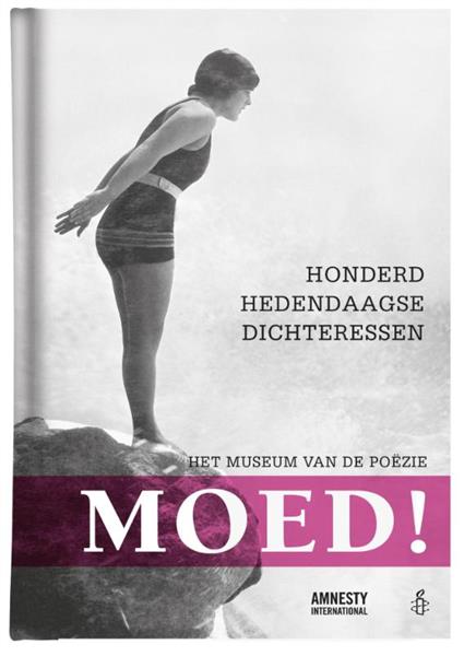 Grote foto moed het museum van de po zie boeken overige boeken