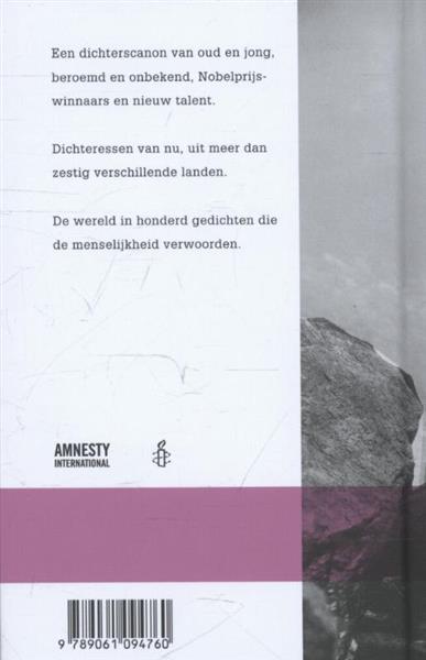 Grote foto moed het museum van de po zie boeken overige boeken