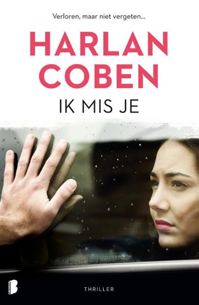 Grote foto ik mis je boeken thrillers