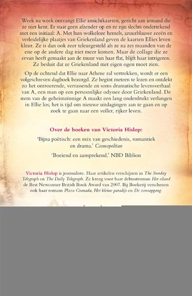 Grote foto ansichtkaarten uit griekenland boeken overige boeken