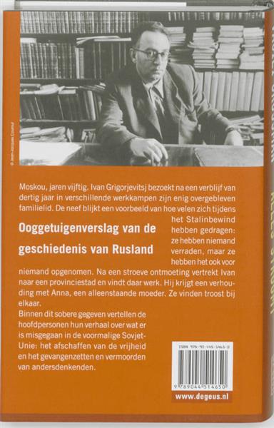 Grote foto alles stroomt boeken overige boeken