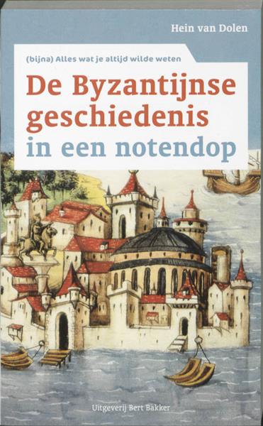 Grote foto de byzantijnse geschiedenis in een notendop in een notendop boeken geschiedenis wereld