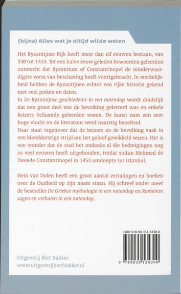 Grote foto de byzantijnse geschiedenis in een notendop in een notendop boeken geschiedenis wereld