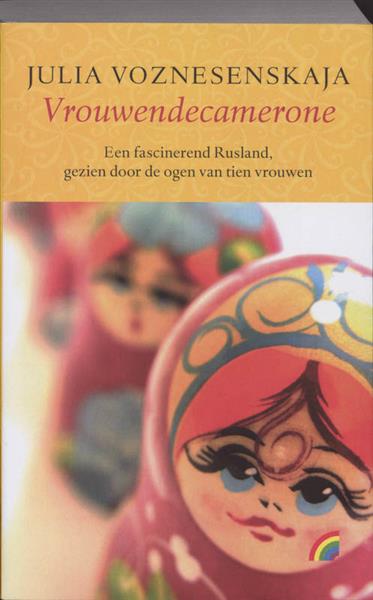Grote foto vrouwendecamerone rainbow pocketboeken 919 boeken overige boeken