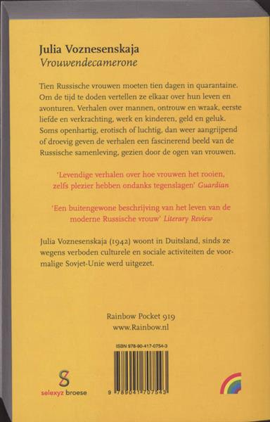 Grote foto vrouwendecamerone rainbow pocketboeken 919 boeken overige boeken