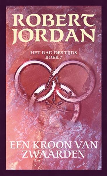 Grote foto een kroon van zwaarden het rad des tijds 7 boeken science fiction