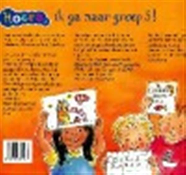 Grote foto hoera ik ga naar groep 3 hoera boeken jeugd 13 jaar en ouder