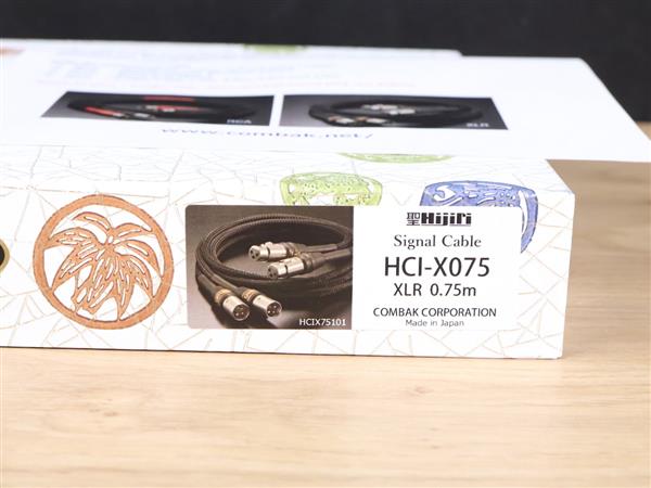 Grote foto harmonix hijiri hci x highend audio interconnects xlr 0 75 metre new 30 off audio tv en foto onderdelen en accessoires