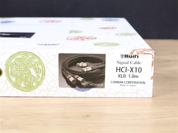 Grote foto harmonix hijiri hci x highend audio interconnects xlr 1 0 metre new 30 off audio tv en foto onderdelen en accessoires