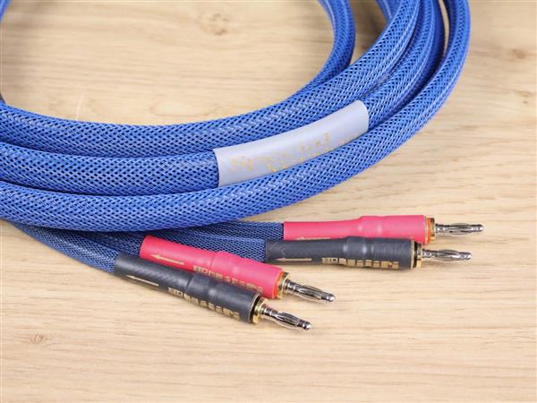 Grote foto harmonix hijiri hcs highend audio speaker cables 2 5 metre new 30 off audio tv en foto onderdelen en accessoires