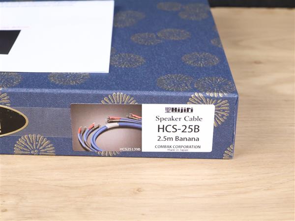 Grote foto harmonix hijiri hcs highend audio speaker cables 2 5 metre new 30 off audio tv en foto onderdelen en accessoires