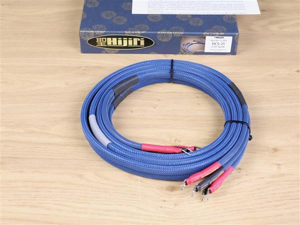 Grote foto harmonix hijiri hcs highend audio speaker cables 2 5 metre new 30 off audio tv en foto onderdelen en accessoires