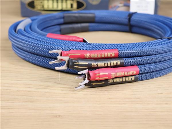 Grote foto harmonix hijiri hcs highend audio speaker cables 2 5 metre new 30 off audio tv en foto onderdelen en accessoires