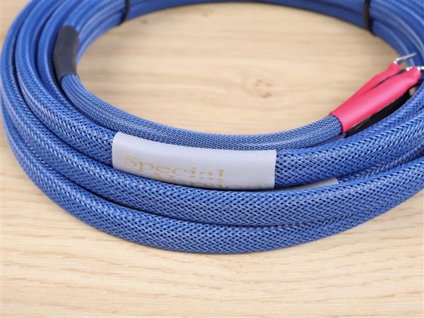 Grote foto harmonix hijiri hcs highend audio speaker cables 2 5 metre new 30 off audio tv en foto onderdelen en accessoires