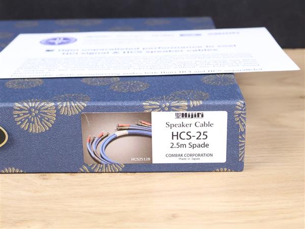 Grote foto harmonix hijiri hcs highend audio speaker cables 2 5 metre new 30 off audio tv en foto onderdelen en accessoires