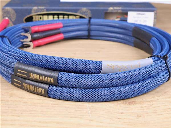 Grote foto harmonix hijiri hcs highend audio speaker cables 2 0 metre new 30 off audio tv en foto onderdelen en accessoires