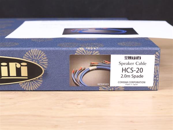 Grote foto harmonix hijiri hcs highend audio speaker cables 2 0 metre new 30 off audio tv en foto onderdelen en accessoires