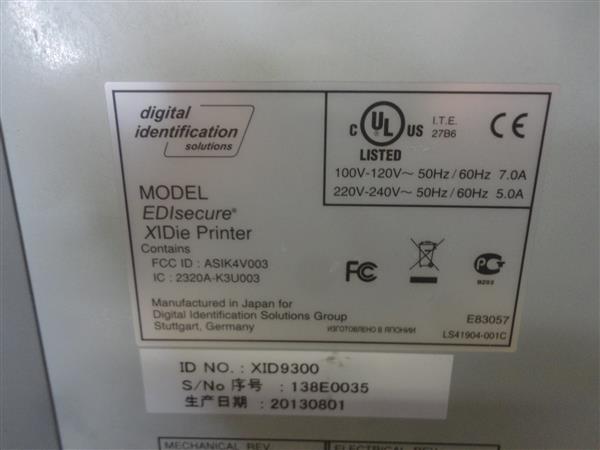Grote foto matica xid9300 retransfer color card printer pvc id usb lan computers en software printers