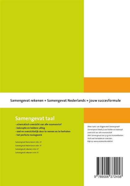 Grote foto samengevat mbo nederlands 3f mbo nederlands 3f boeken overige boeken