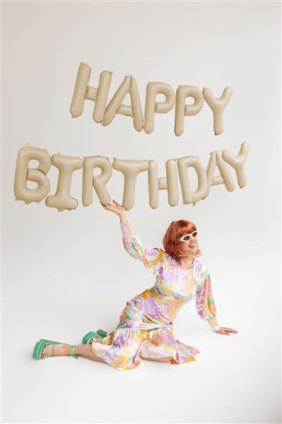 Grote foto foil balloon happy birthday 340x35cm beige verzamelen overige verzamelingen