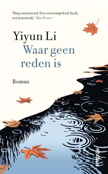 Grote foto waar geen reden is boeken overige boeken