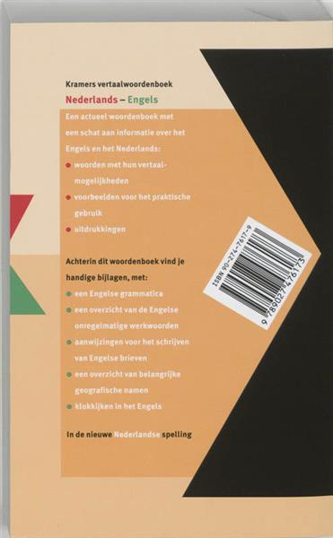 Grote foto kramers vertaalwoordenboek nederlands engels boeken woordenboeken