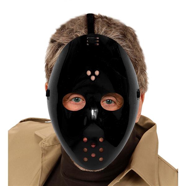 Grote foto hockey masker zwart verzamelen overige verzamelingen