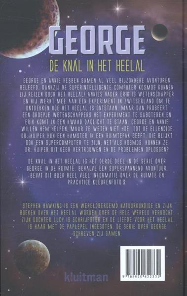 Grote foto de knal in het heelal george 3 boeken jeugd 13 jaar en ouder