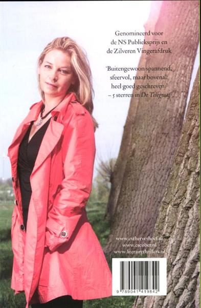 Grote foto d j vu literaire thriller boeken thrillers