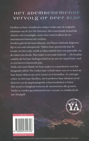 Grote foto de blauwe diamant waterfire saga 2 boeken jeugd 13 jaar en ouder
