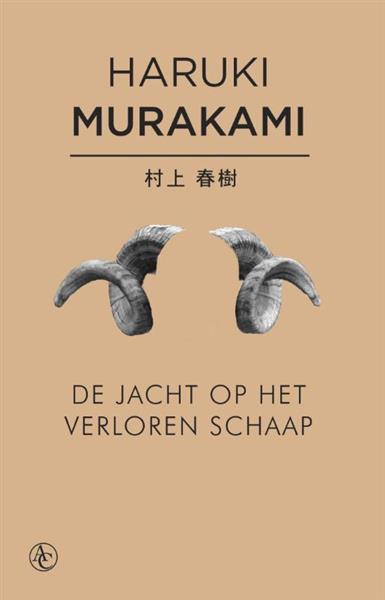 Grote foto de jacht op het verloren schaap boeken overige boeken