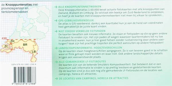 Grote foto knooppuntenatlas voor korte en lange fietstochten boeken overige boeken