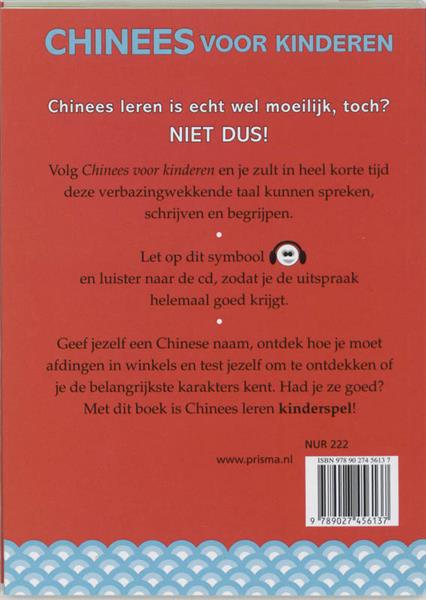 Grote foto chinees voor kinderen prisma taalcursus boeken woordenboeken