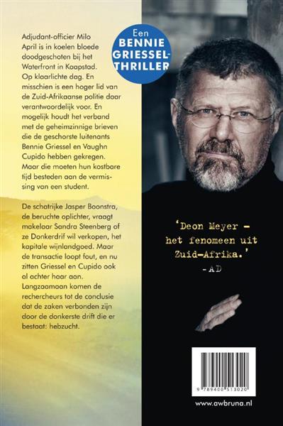 Grote foto donkerdrif bennie griessel 7 boeken thrillers