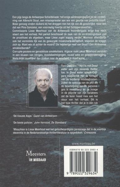 Grote foto dood water liese meerhout 7 boeken thrillers