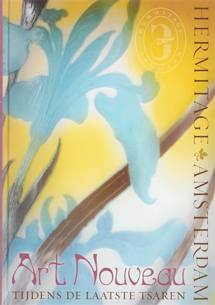 Grote foto art nouveau onder de laatste tsaren boeken fotografie en design