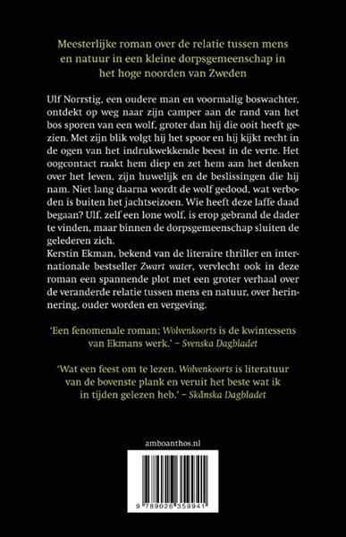 Grote foto wolvenkoorts boeken overige boeken