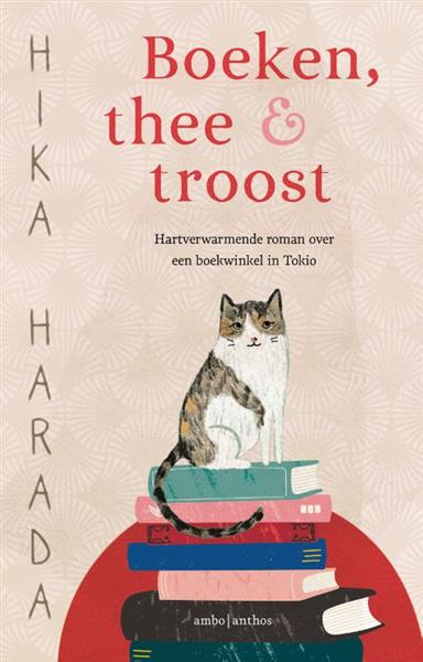Grote foto boeken thee troost boeken overige boeken