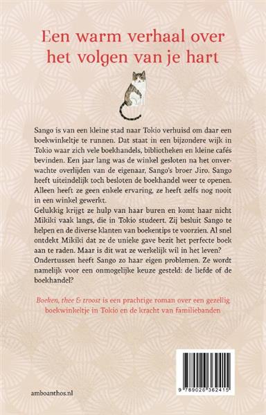 Grote foto boeken thee troost boeken overige boeken