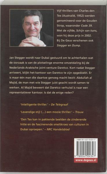 Grote foto code 39 de geus boeken thrillers