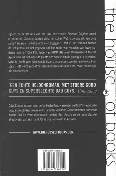 Grote foto poorten van hades dirk pitt avonturen boeken thrillers