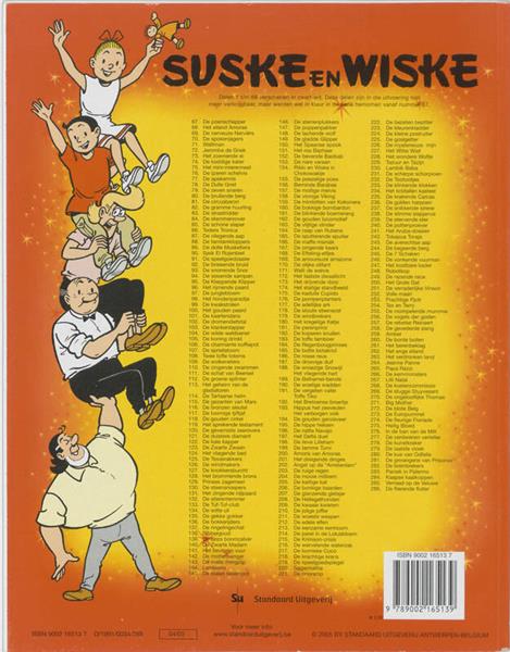 Grote foto lambik baba suske en wiske 230 boeken stripboeken