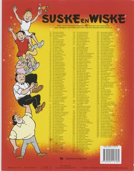 Grote foto de kleppende klipper suske en wiske 95 boeken stripboeken