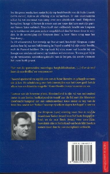 Grote foto over de rand dit schimmenspel boeken overige boeken