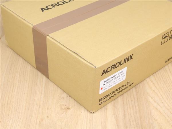 Grote foto acrolink esoteric 7n da6300iv mexcel highend audio interconnects xlr 1 0 metre new audio tv en foto onderdelen en accessoires