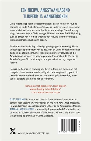 Grote foto 2034 boeken thrillers