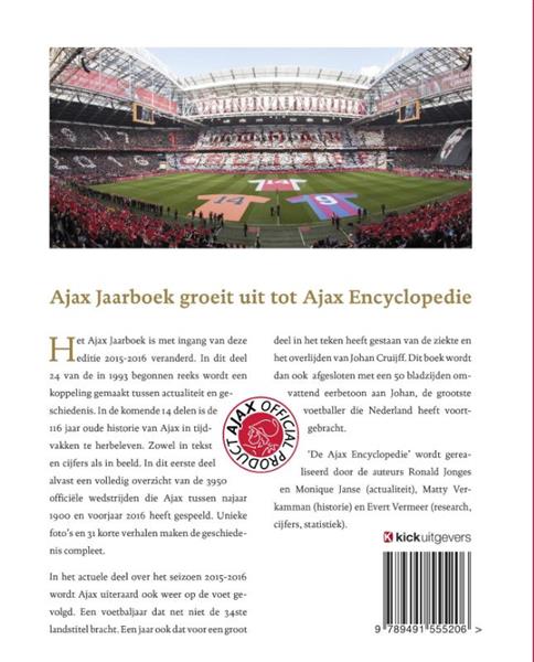 Grote foto het offici le ajax jaarboek 2015 2016 boeken hobby en vrije tijd
