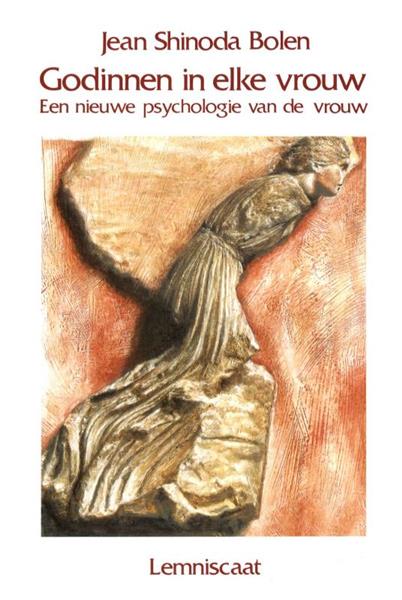 Grote foto godinnen in elke vrouw ontwikkelingen in de jungiaanse psychologie boeken psychologie