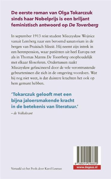 Grote foto empusion boeken overige boeken