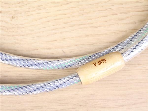 Grote foto nordost valhalla 2 reference highend audio power cable 2 0 metre audio tv en foto onderdelen en accessoires